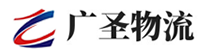 深圳到康平县物流公司